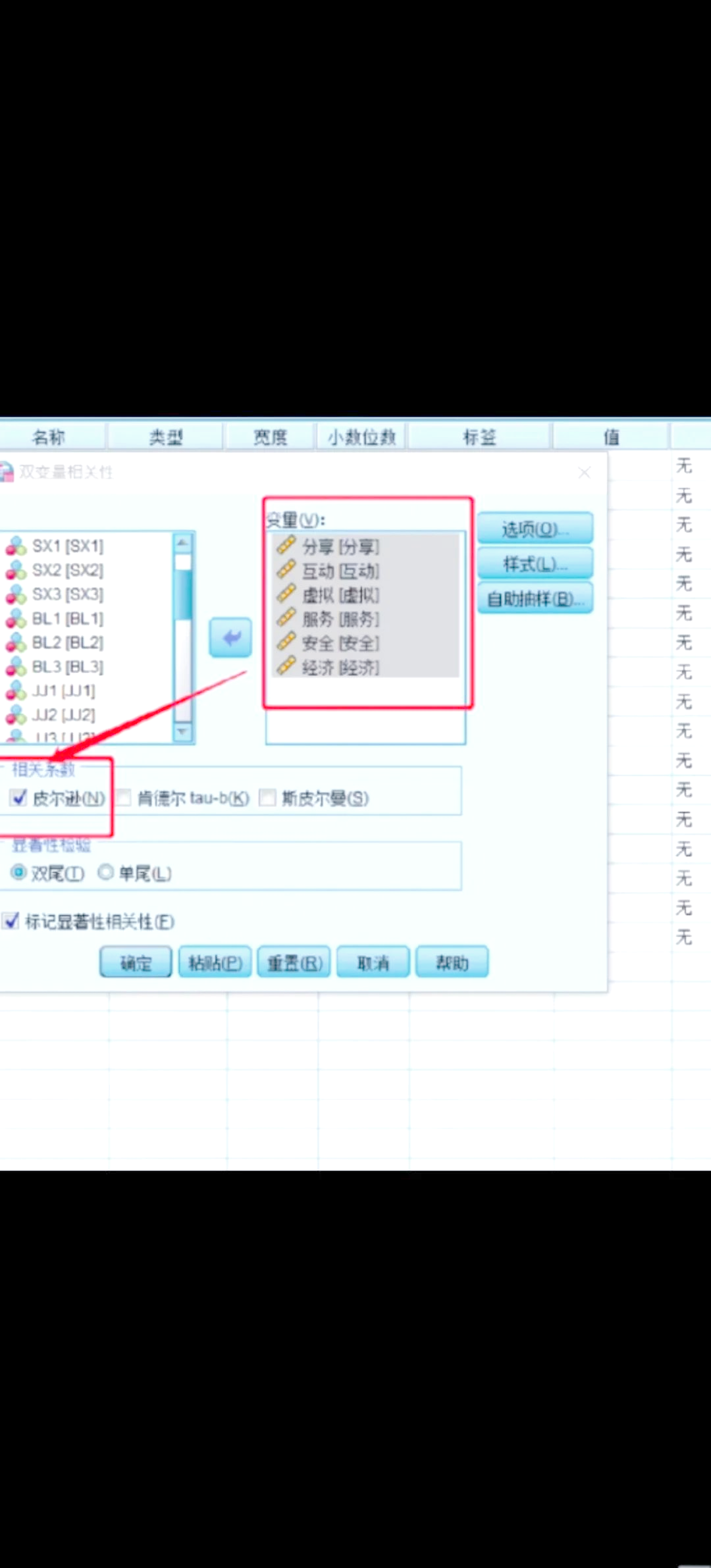 分析必看“微扑克辅助器有用吗”详细开挂玩法-第1张图片