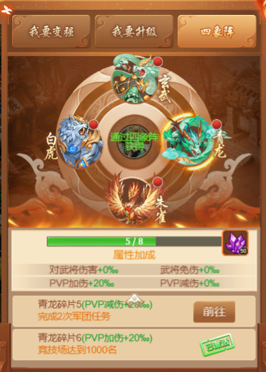 必备科技“朱雀大厅开挂辅助软件免费下载”原来真可以开挂-第2张图片