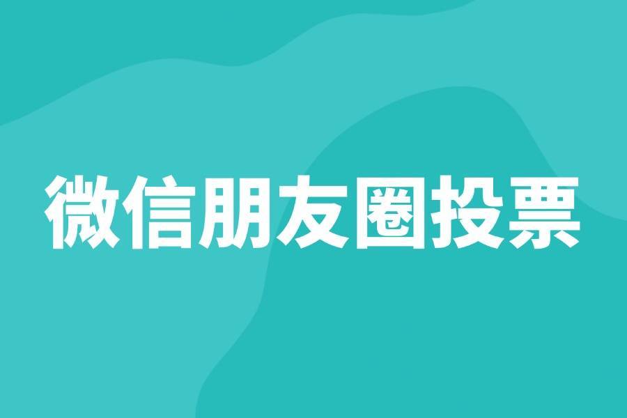 我来教教大家“小程序多乐跑得快有挂吗	”分享装挂详细步-第1张图片