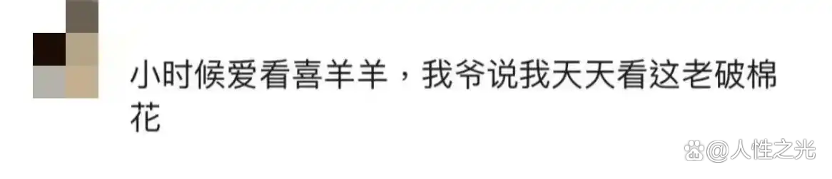 分享科普“麻将群里有挂怎么检测”分享真的有挂给你-第3张图片