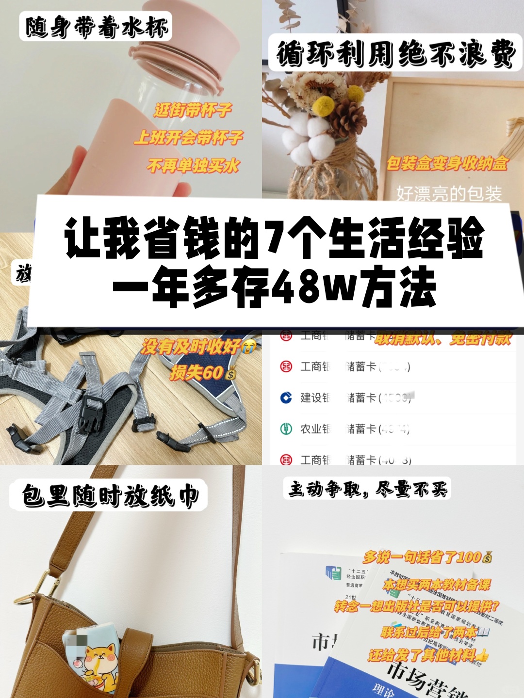 传递经验“wepokerPlus挂先试用后付款”确实真的有挂-第2张图片