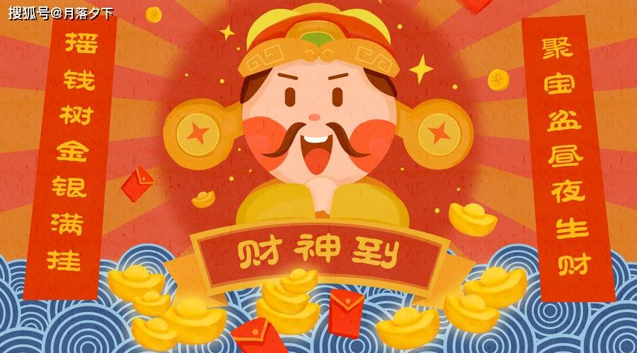 教程指点“火星大厅有挂吗	”太坑人了,真的有挂-第1张图片