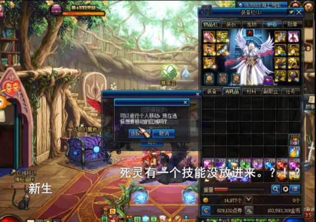 玩家攻略宝典“微信小程序微乐开挂会封号吗	”分享真的有挂给你-第3张图片