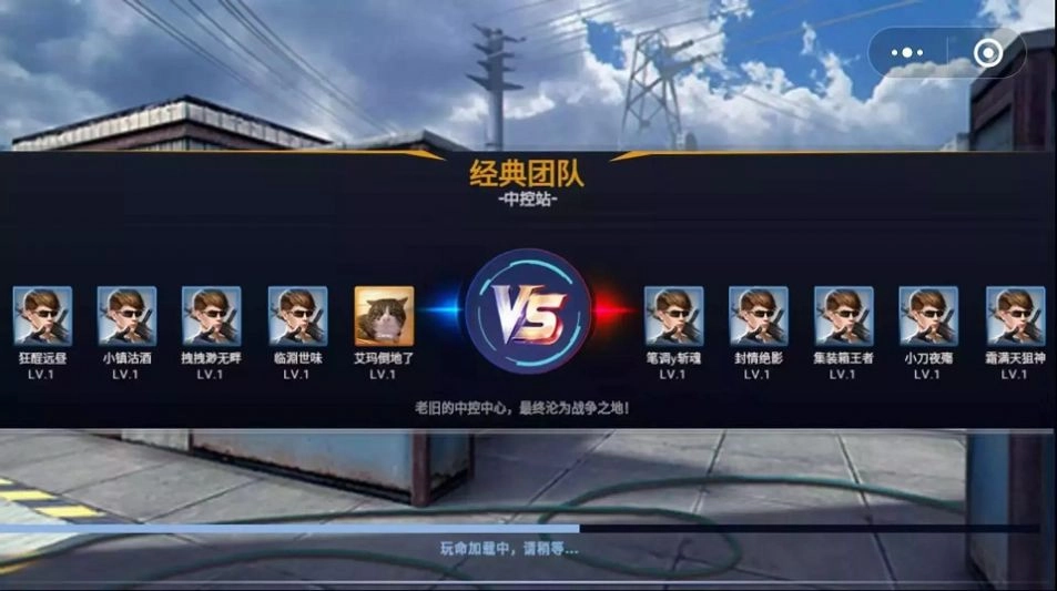 实测分享“wepoker德州透视”的确有挂-第2张图片