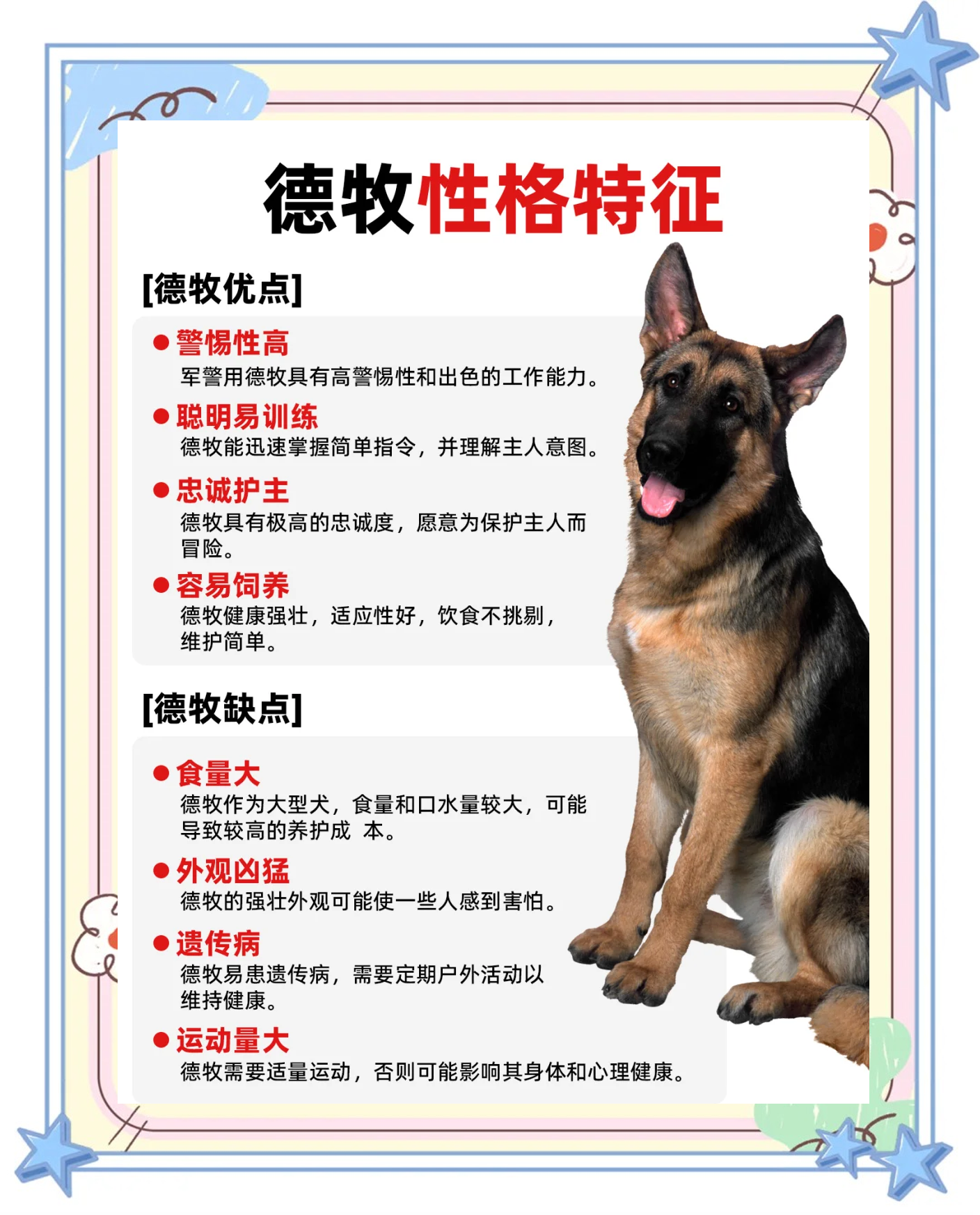 介绍一款“德扑圈辅助记录软件”(其实有挂)-第2张图片