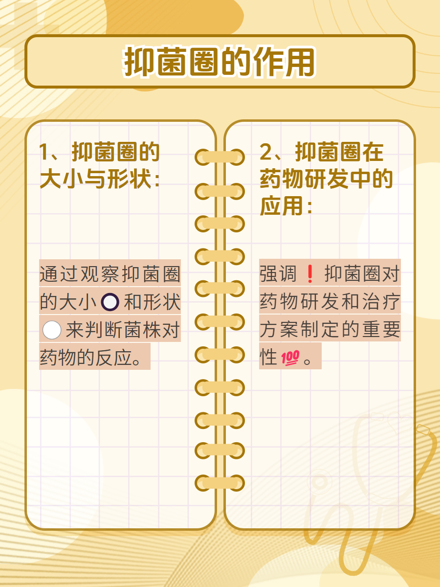 科普一下“微乐天津麻将能不能开挂	”开挂详细教学-第1张图片