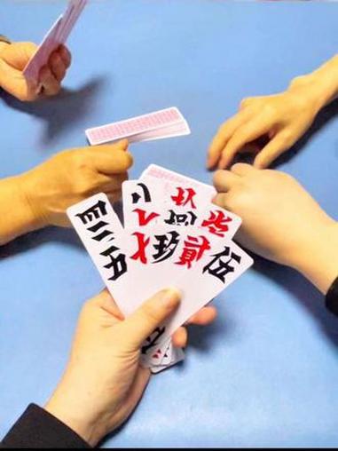 介绍一款“关于牵手跑胡子有没有挂	”分享真的有挂给你-第2张图片