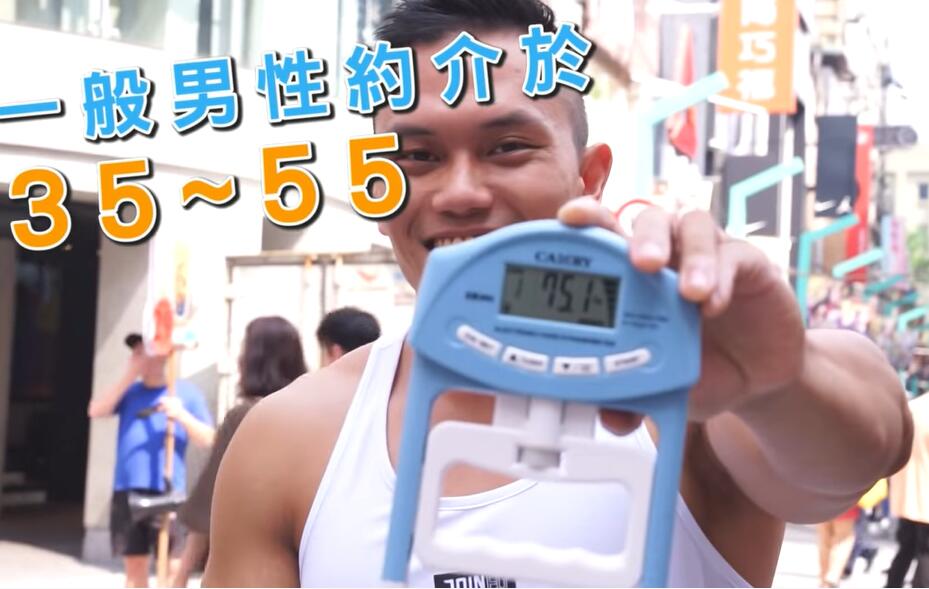 实测分析“随便跑胡子可以开挂吗”确实是有挂-第2张图片