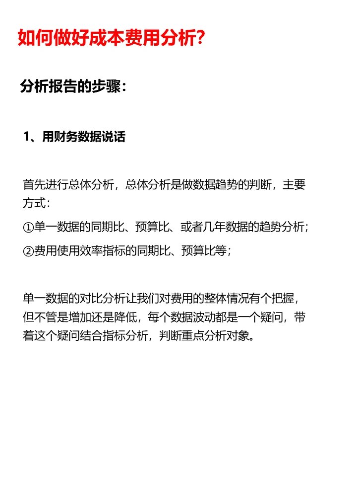 分析必看“请问科乐麻将有挂吗”分享装挂详细步-第1张图片