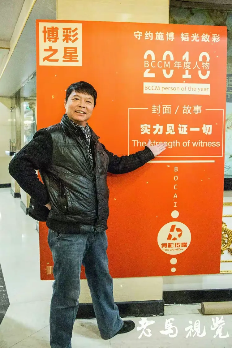 今日分享“德州之星辅助”其实真的确实有挂-第3张图片