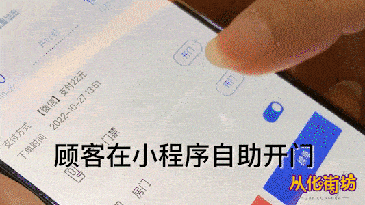 科学直击“悠乐汇麻将挂了200块钱”分享装挂详-第1张图片