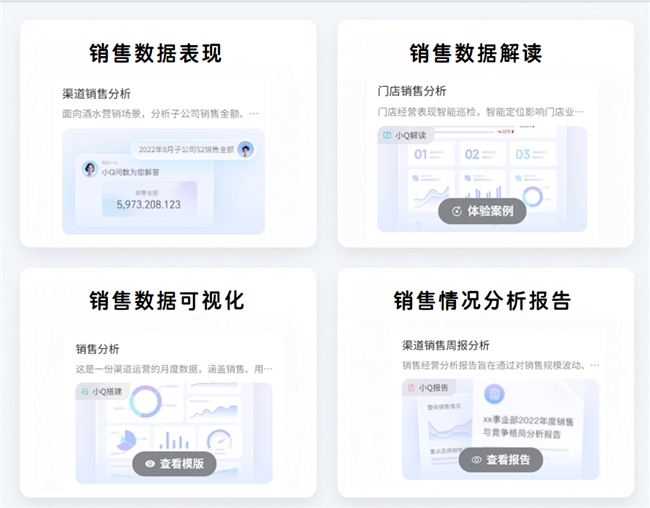 实测分析“哈哈长沙麻将有没有挂”了解开挂过程-第1张图片