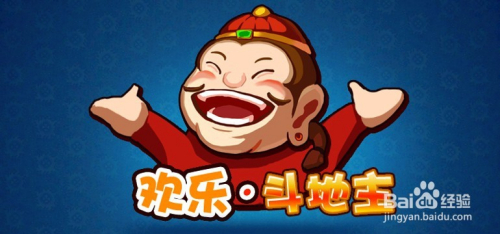 分析实测“有人买过大唐麻将的挂吗”(必胜开挂神器)-第3张图片