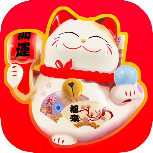 揭秘科普“红包透视挂免费版”原来真的有挂-第2张图片