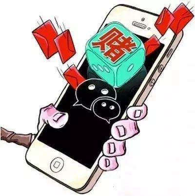揭秘科普“红包透视挂免费版	”原来真的有挂-第3张图片