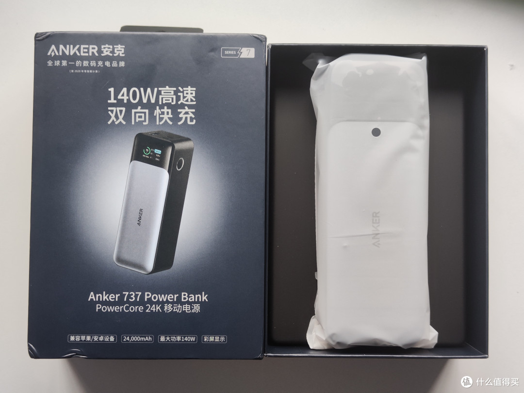 今日实测“wepokerplus挂先试用后付款	”分享真的有挂给你-第1张图片