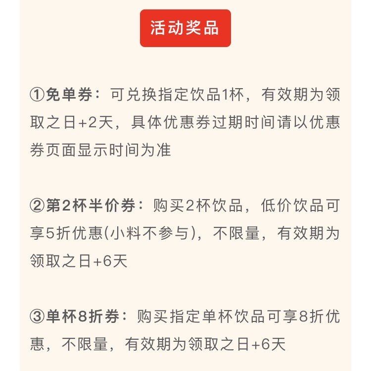 指定教程“小程序财神十三张透视挂”(确实有挂)-第1张图片