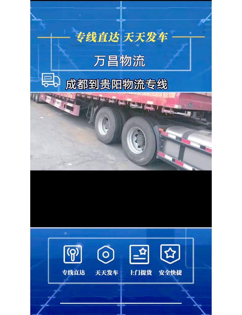 给大家通报一下“天天贵阳麻将有挂吗	”(确实能开挂)-第2张图片