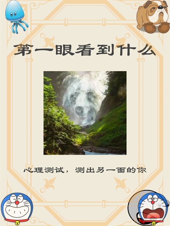 我来告诉你“福建十三水开挂辅助器亮点	”附开挂脚本详细步骤-第3张图片