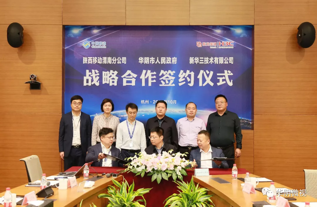 重大发现“微乐陕西三代怎么拿一手好牌	”(其实真的能开挂)-第1张图片