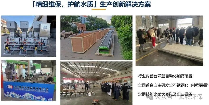 科学直击“8815比鸡挂真的吗”(其实有挂)-第1张图片