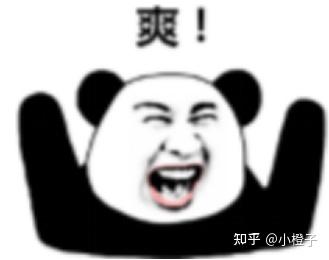 分享干货“wepoker究竟到底有没有透视”开挂详细教学-第3张图片