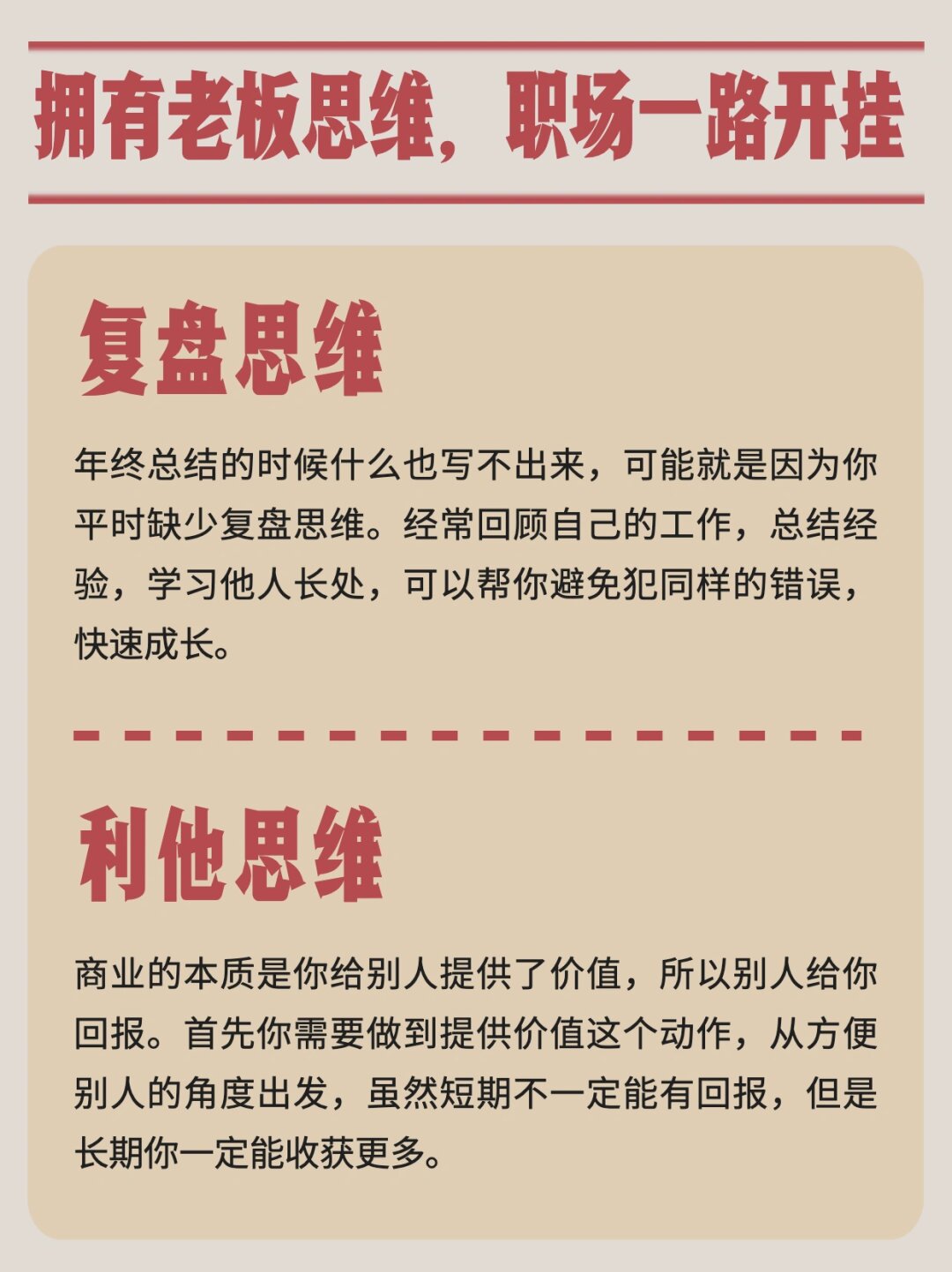 传递经验“云扑克可以开挂吗”原来真实可以装挂-第1张图片