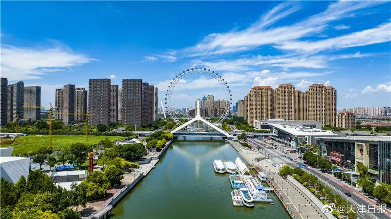 天津一小区升级为高风险,天津新增4例阳性 一小区升为高风险-第3张图片