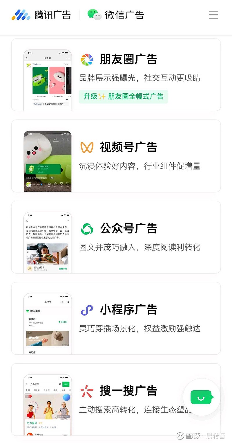 终于找到“赣牌圈小程序怎么开挂	”(必胜开挂神器)-第1张图片