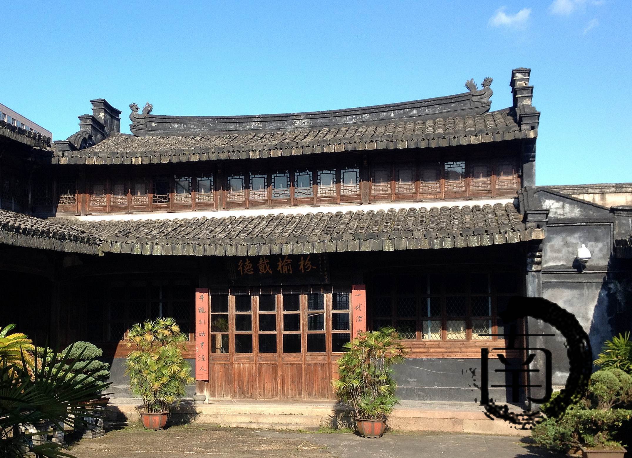 科普实测“瑞安玉海楼茶苑辅助器	”附开挂脚本详细-第3张图片