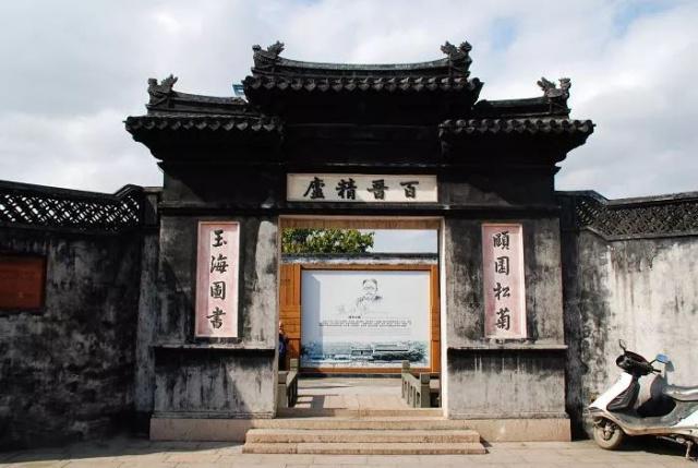 科普实测“瑞安玉海楼茶苑辅助器”附开挂脚本详细-第1张图片