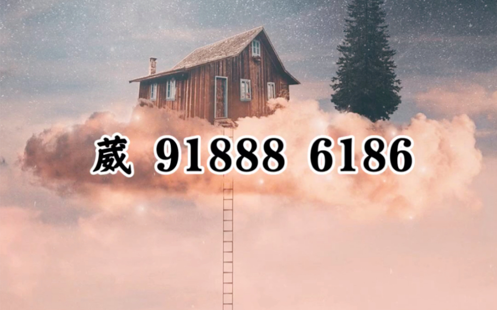 科普一下“德州wepoker万能开挂器	”教你开挂详细-第1张图片