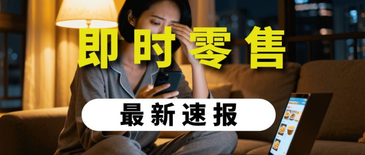 实测分享“四方河南麻将有挂吗”的确是有挂-第2张图片