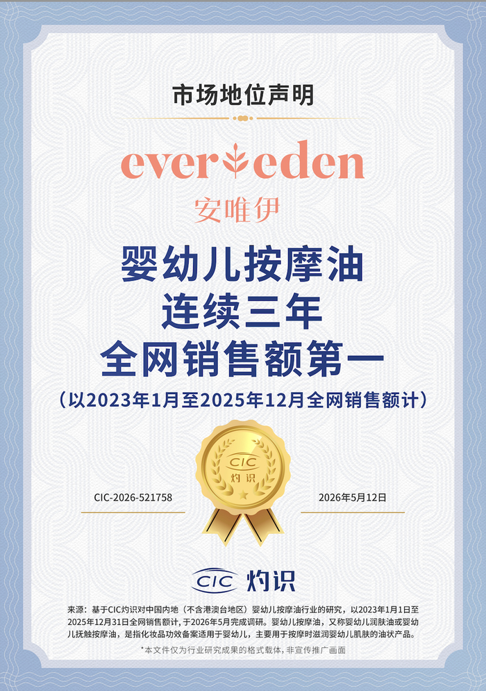 实测分享“四方河南麻将有挂吗”的确是有挂-第1张图片