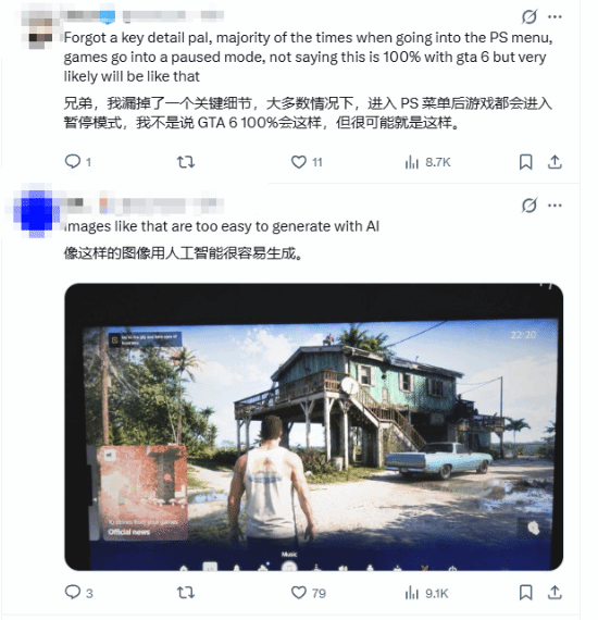 玩家热议“wepoker挂件”详细分享装挂步骤-第1张图片