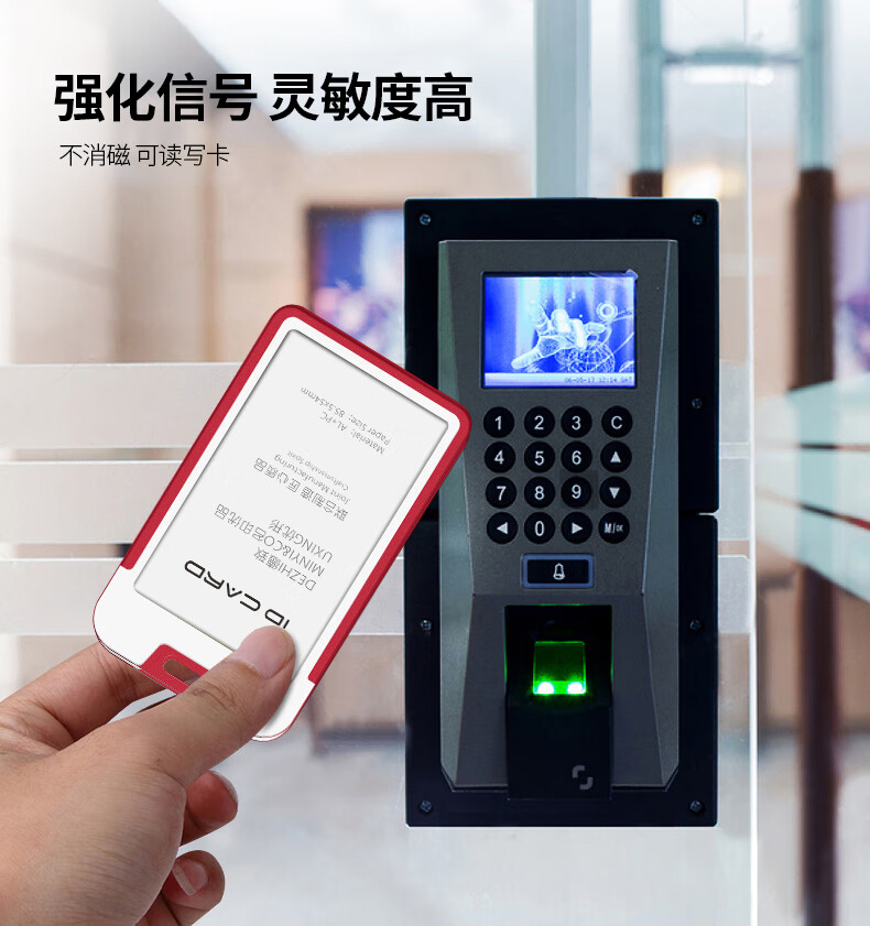 终于呈现“ID系统发好牌最简单三个步骤	”了解开挂过程-第3张图片
