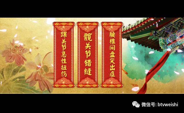 今日实测“指尖跑得快可以开挂吗”(原来真的有挂)-第1张图片