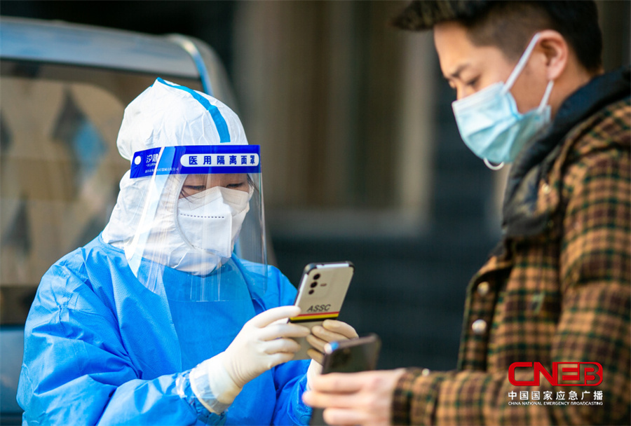 内蒙古新增本土确诊病例28例-内蒙古新增确诊病例最新通报-第1张图片