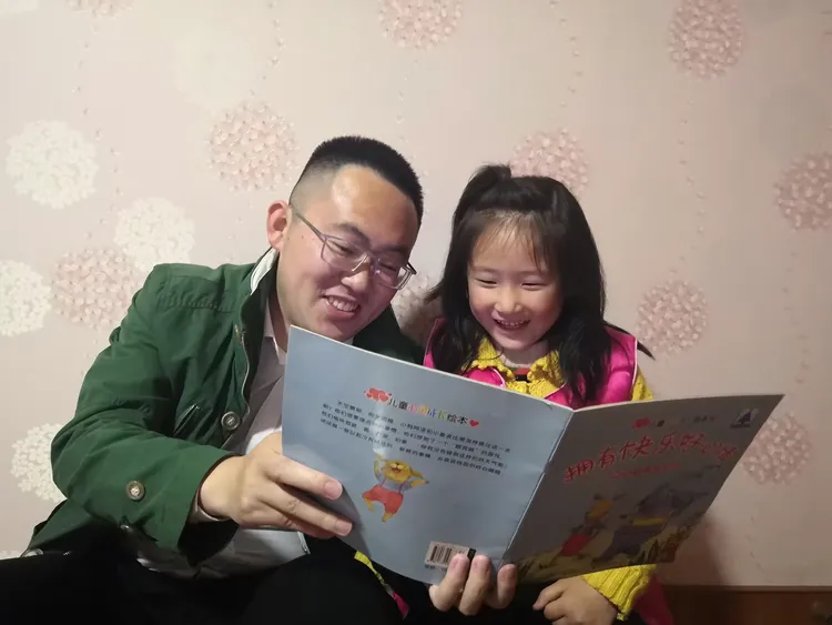 专业讨论“心悦地主挂最简单三个步骤”的确有挂-第2张图片