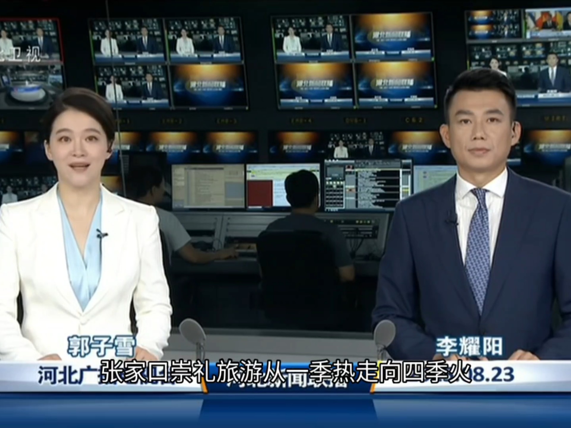 河北疫情最新报道.河北疫情最新通告-第1张图片