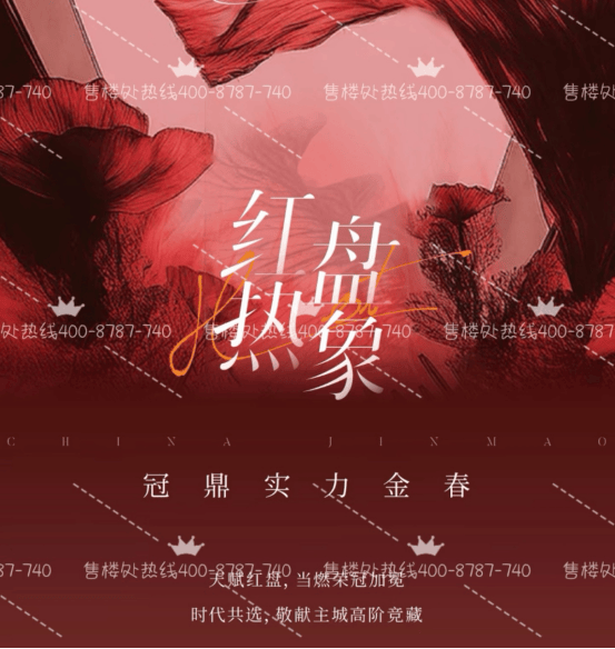 重磅揭秘“微乐陕西麻将怎么开免费的挂	”详细分享开挂步骤-第2张图片