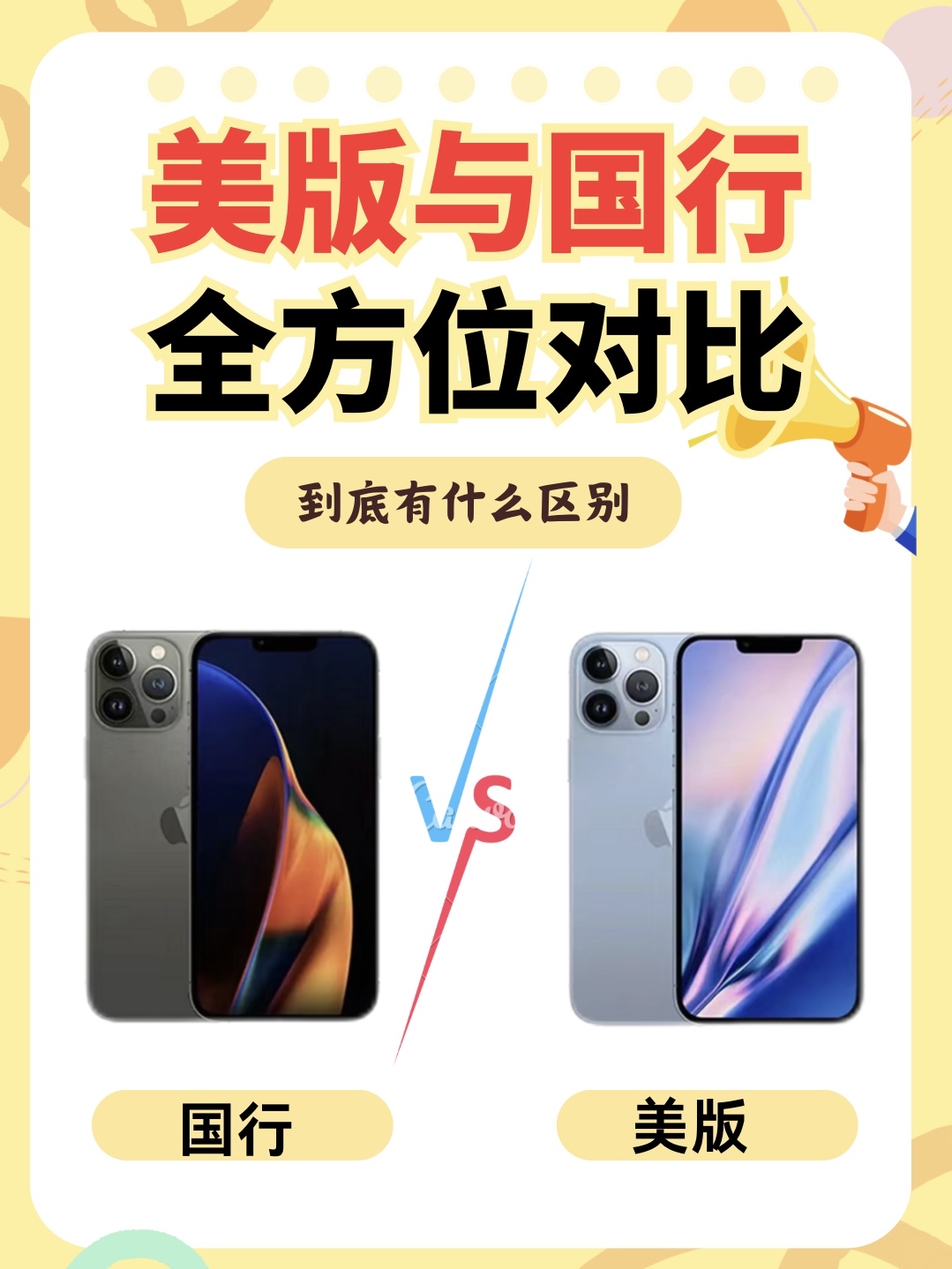 分享干货“真的有麻将控制器吗”分享装挂详细步骤-第1张图片