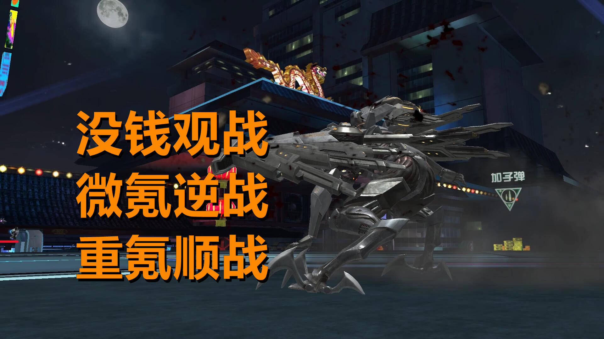 玩家实测“德州什么牌胜率最高”(必胜开挂神器)-第2张图片