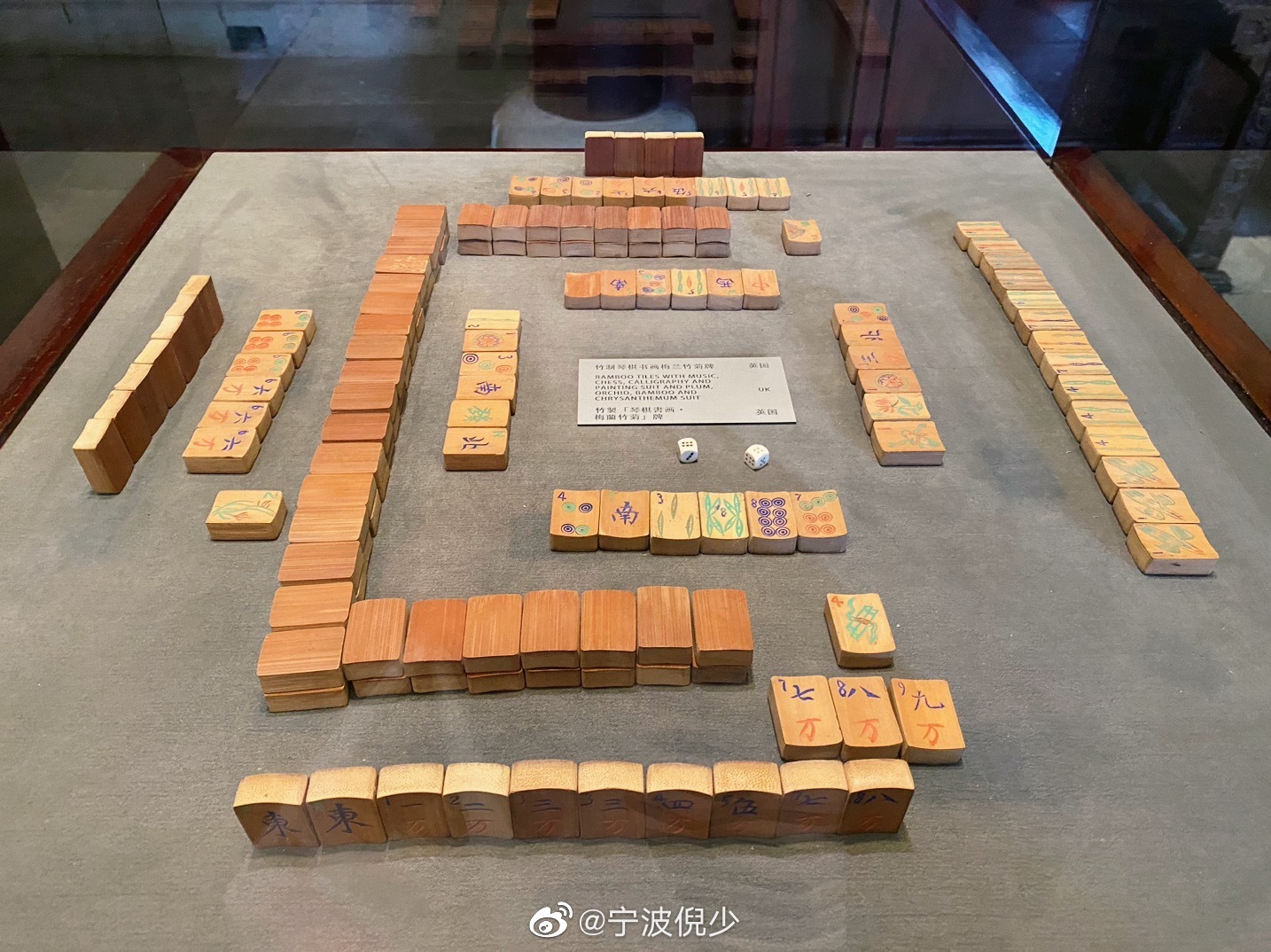 分享实测“游玩广西麻将怎么开挂”附开挂脚本详细-第2张图片