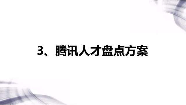 分享干货“德州AK和QQ的胜率”详细分享开挂步骤-第1张图片