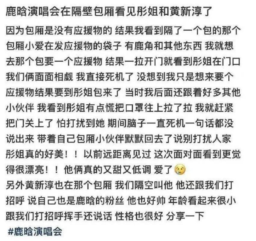 今日热议“wepoker作弊辅助挂教程”详细开挂玩法-第2张图片