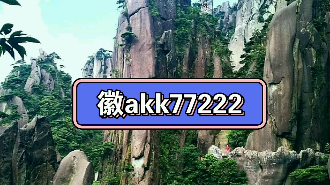 分享实测攻略“竞技联盟德州透视软件免费”(必胜开挂神器)-第2张图片
