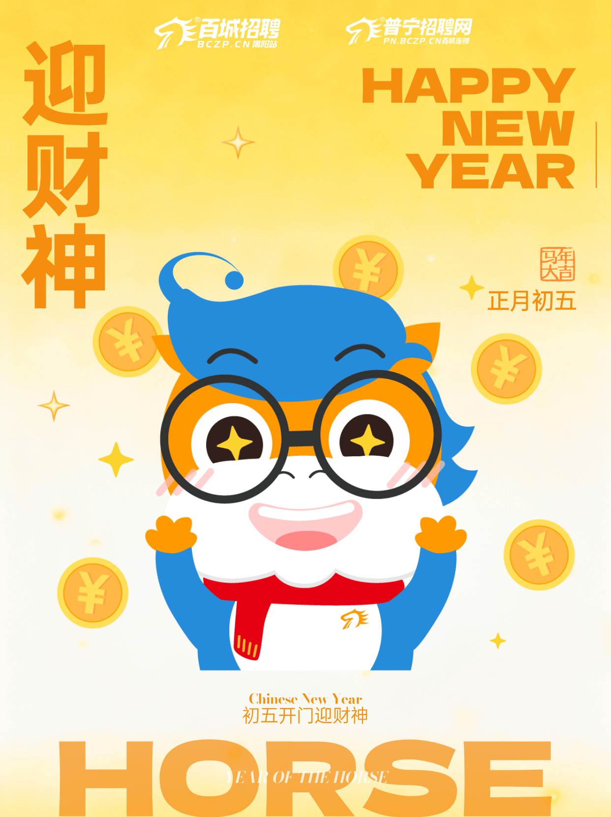 介绍一款“微信财神13张开挂视频下载”分享真的有挂给你-第1张图片