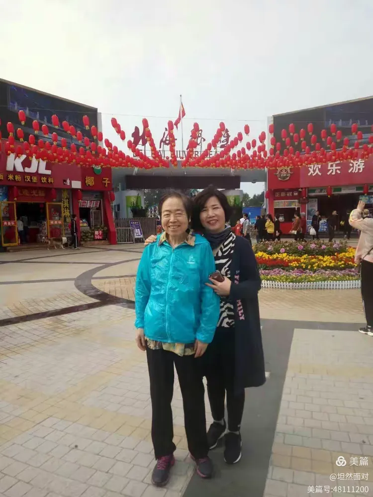 揭秘科普“越乡游义乌辅助器免费下载	”(必胜开挂神-第1张图片