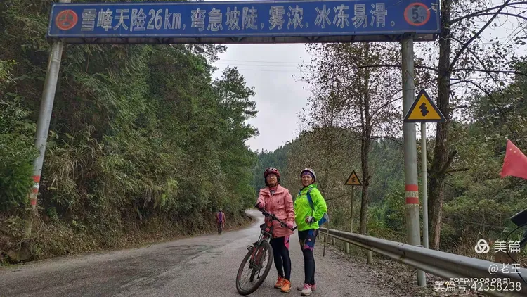 揭秘科普“越乡游义乌辅助器免费下载”(必胜开挂神-第2张图片